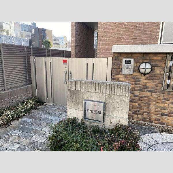 レオパレス名古屋駅 室内写真5