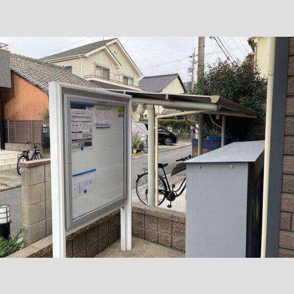 レオネクストエスペランス 室内写真5