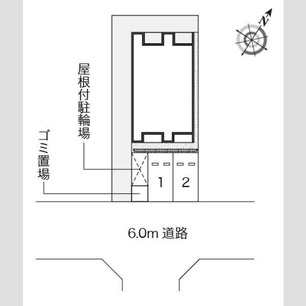 レオネクストグリーン 室内写真1