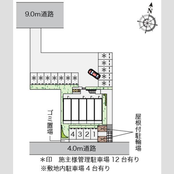 レオネクスト白羽根 室内写真1