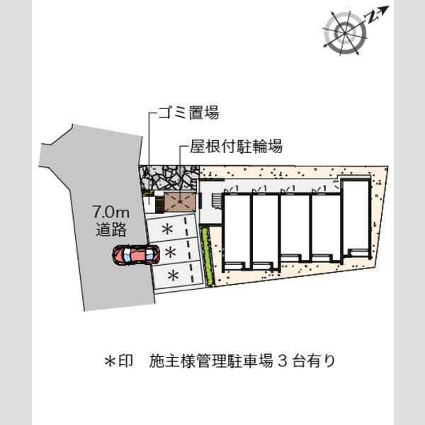 クレイノハイツヨシモト 室内写真1
