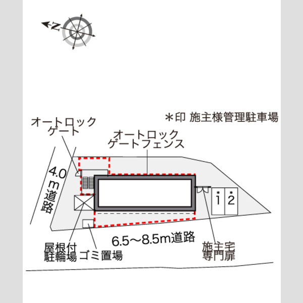 レオパレス玉川ソレイユ 室内写真1