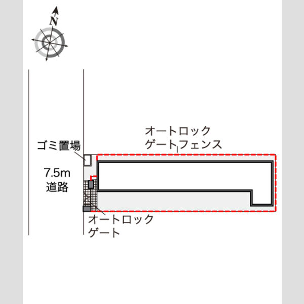 レオネクストアルカディアⅡ 室内写真1