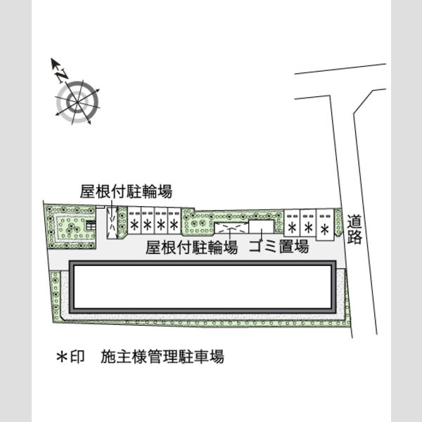 物件名確認中 室内写真1