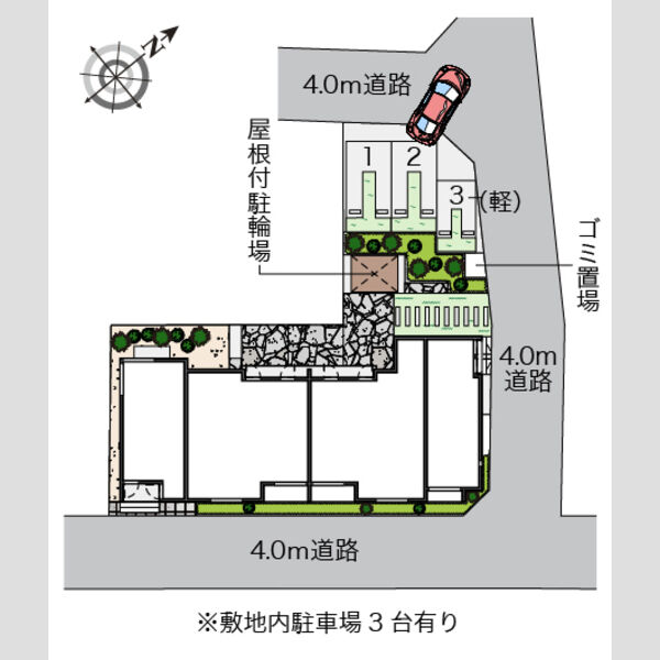 物件名確認中 室内写真1