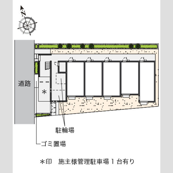 物件名確認中 室内写真1