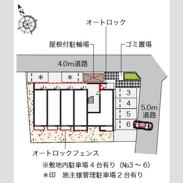 ミランダ深大寺 室内写真1