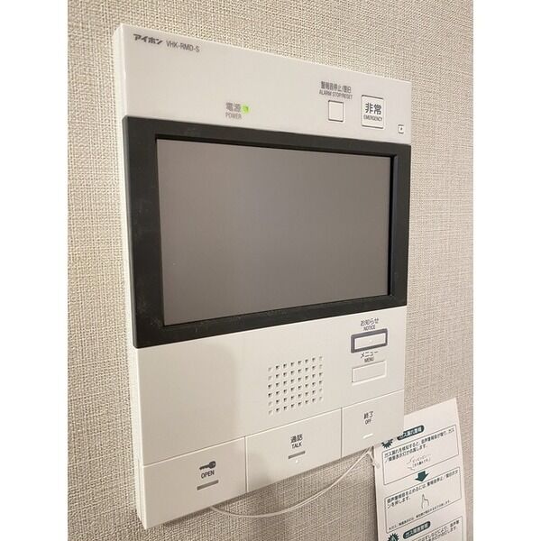 J.リヴェール上野入谷プレイス 室内写真9