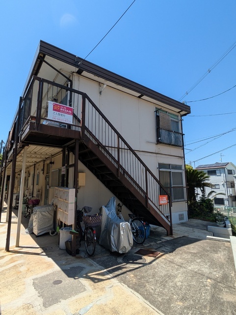尾羽根ハイツ