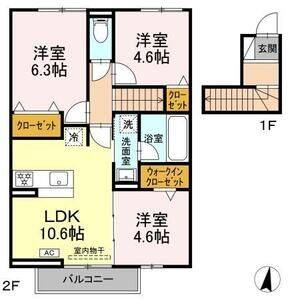 3LDK 間取り図