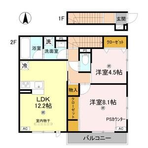 2LDK 間取り図