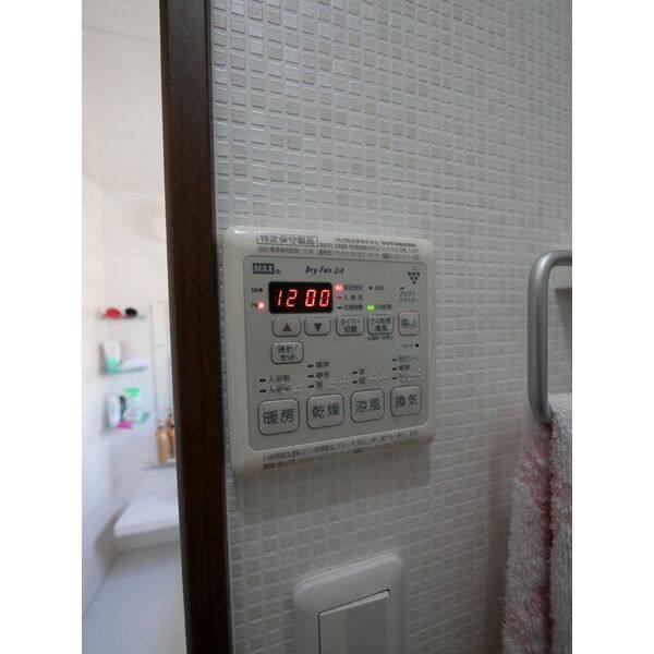 愛知郡東郷町春木白土戸建 室内写真10