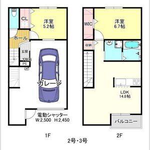2LDK 間取り図