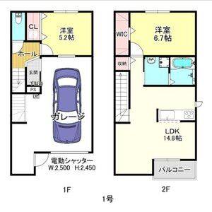 2LDK 間取り図