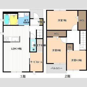 3LDK 間取り図