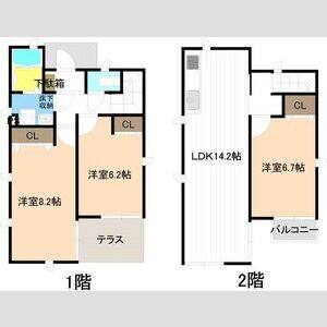3LDK 間取り図