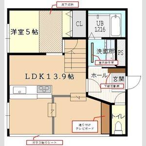 1LDK 間取り図