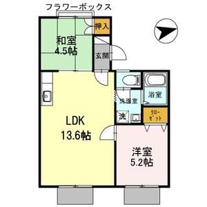 2LDK 間取り図