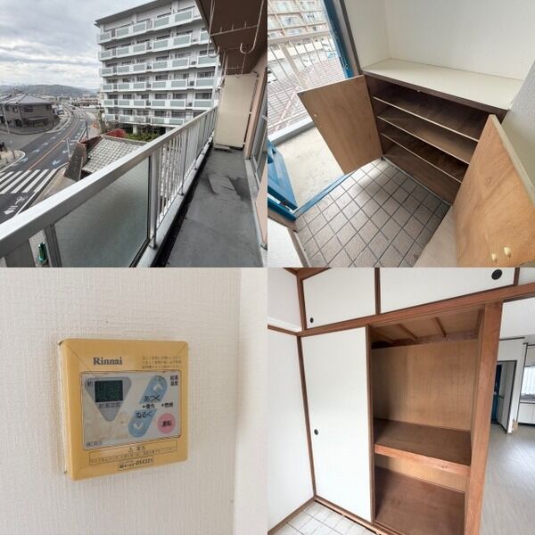 第一藤井ハイツ 室内写真8