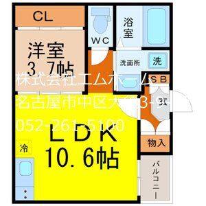 1LDK 間取り図