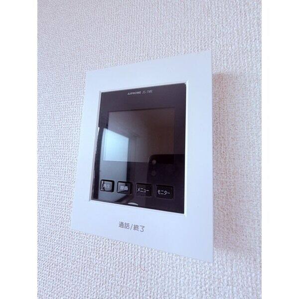 アンプルール リーブル 苗場 室内写真8