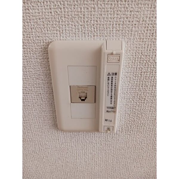 カーム和田 室内写真7