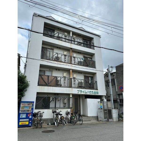 プライムハウス豊南 建物画像
