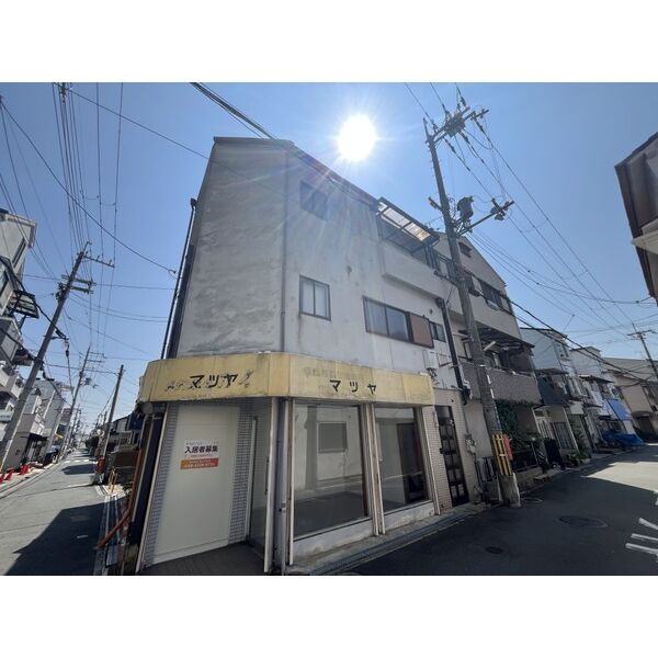 寝屋川市春日町店舗付き住宅