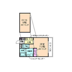 1K 間取り図