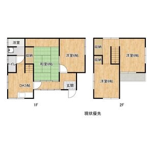 4DK 間取り図