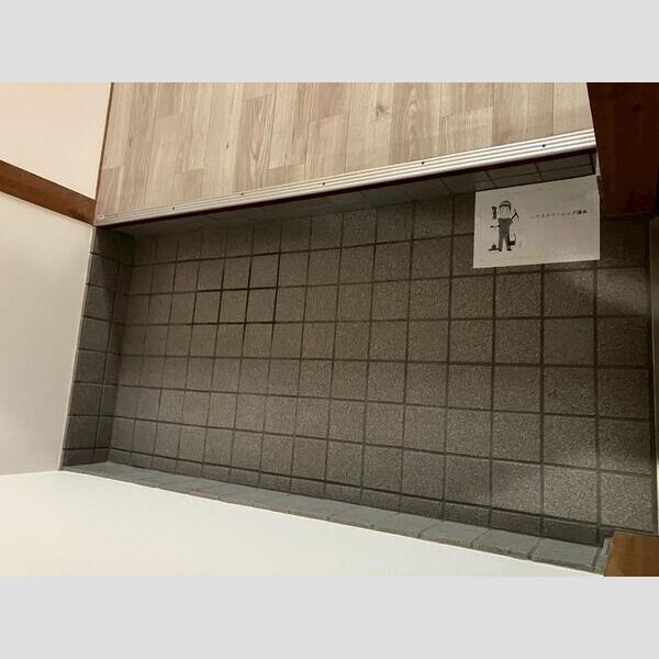 田代マンション 室内写真8