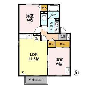 2LDK 間取り図