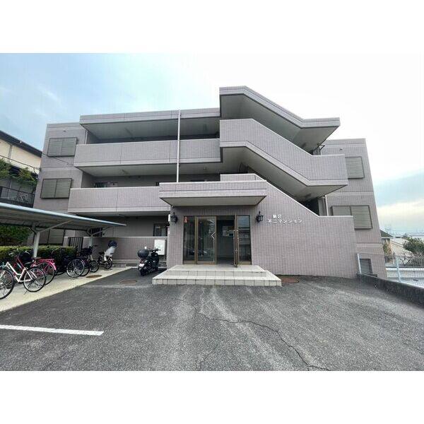 第2不二マンション 建物画像