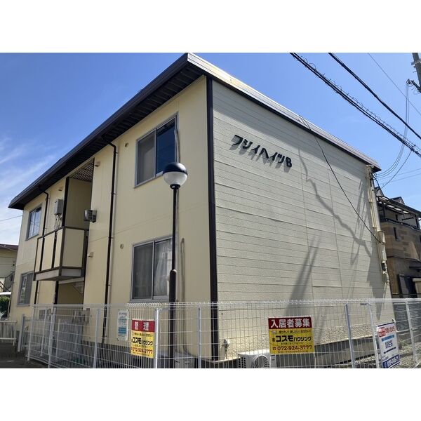 フジイハイツ