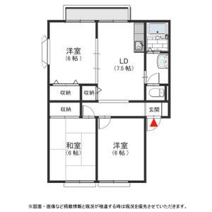 3DK 間取り図