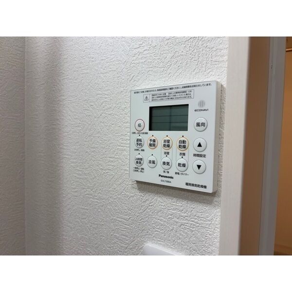 クレアール西今川 室内写真9