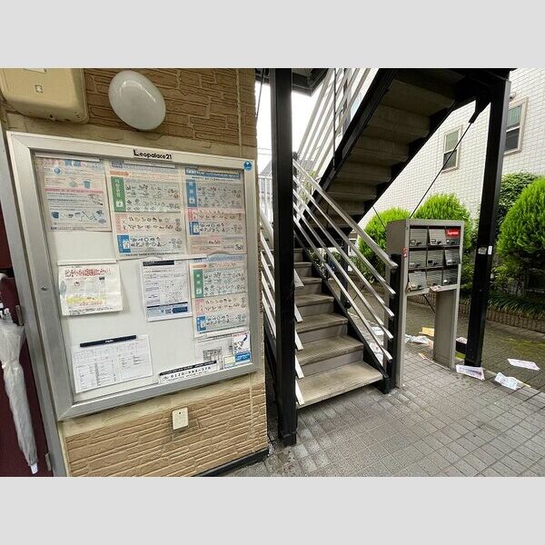 物件名確認中 室内写真3