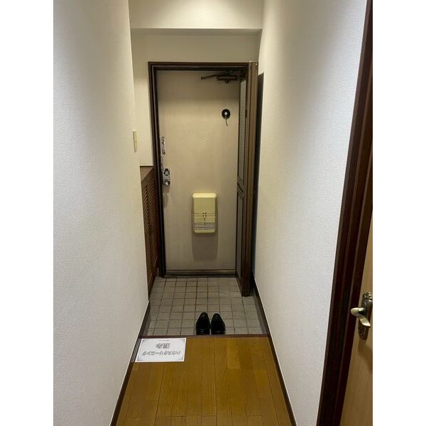 パレス丸山 室内写真1