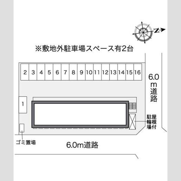 レオパレスヴェルドミール大和 室内写真1