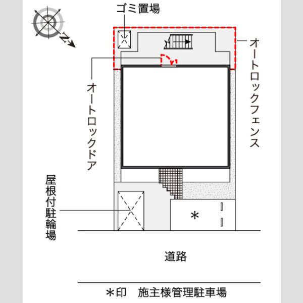 レオネクストメゾン シエル 室内写真1