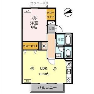 1LDK 間取り図