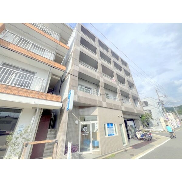 セブンハイム