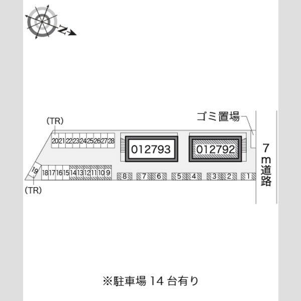 レオパレスウエストI 室内写真1