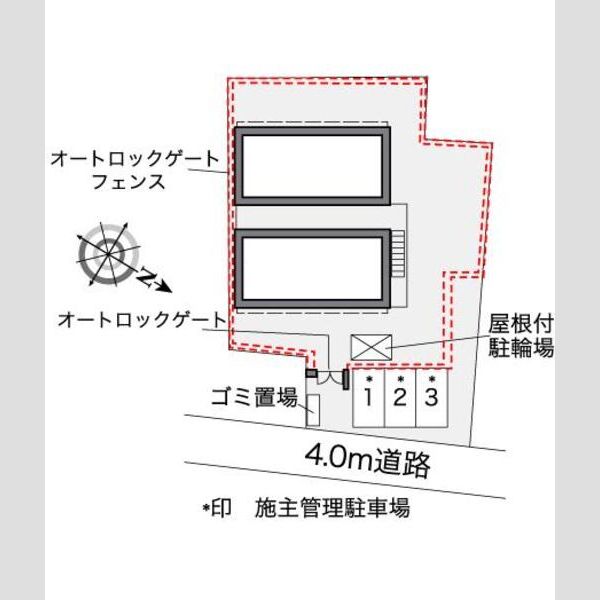 物件名確認中 室内写真1