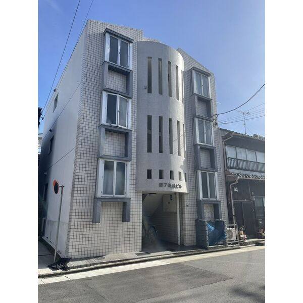 第7渡邊ビル