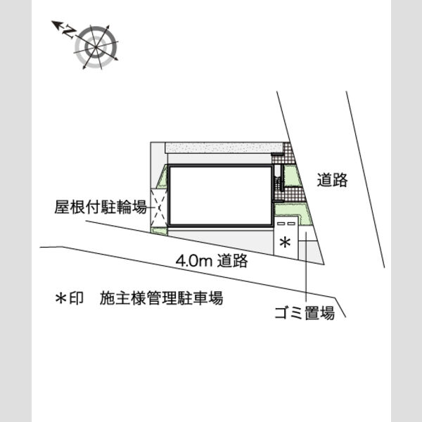 物件名確認中 室内写真1