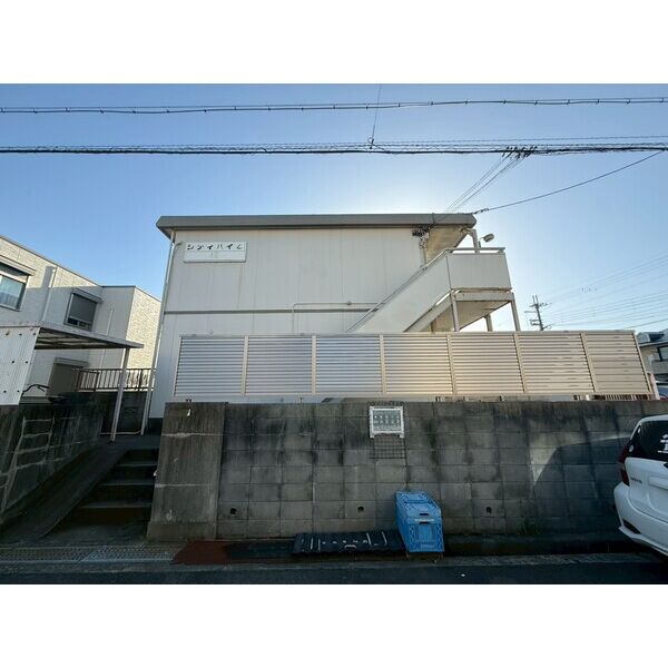シティハイム橘