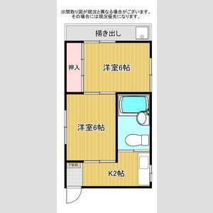 2K 間取り図