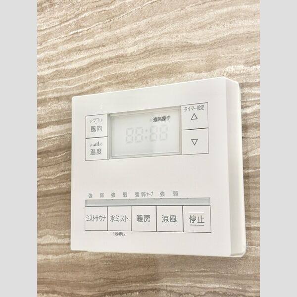 プレサンスレイズ茶屋ヶ坂 室内写真9