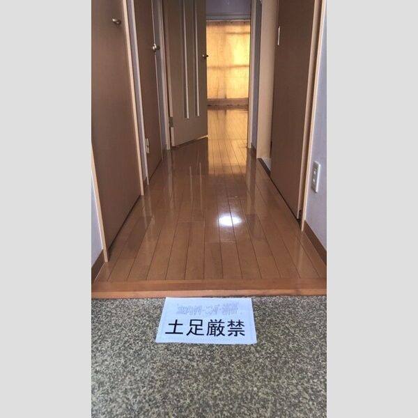 Doux Peuple 室内写真2
